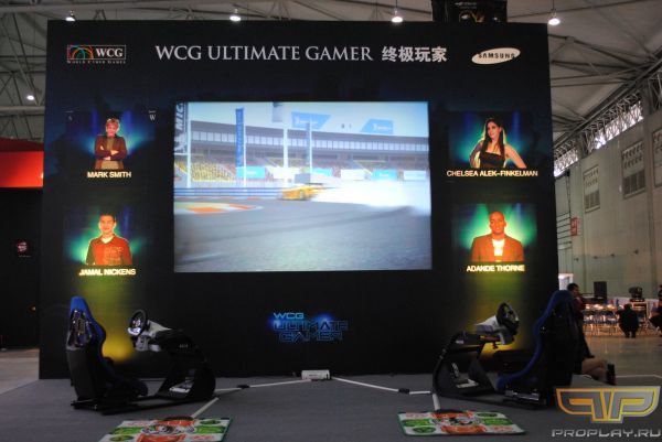 ����������?